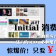 彩吧论坛首页体彩开奖号码查询