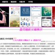 177188彩图