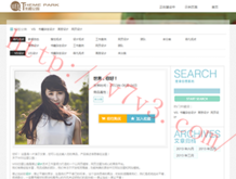 49图库49ccm图纸最全最快49